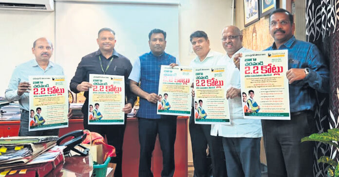 ప్రభుత్వ పాఠశాలల 10వ తరగతి టాపర్లకు రూ.2.2 కోట్ల నగదు బహుమతులు