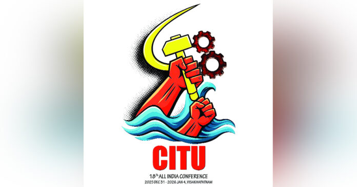 The four leaders who were relieved of their duties