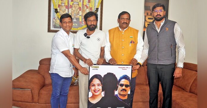 With interesting content...