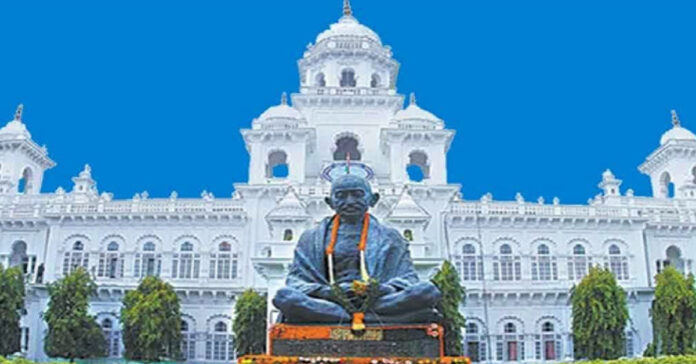 Discussion on Hilt Policy in the Assembly today