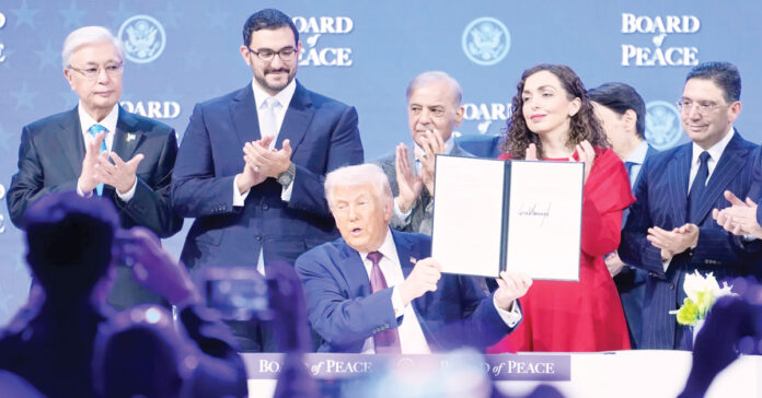 గాజా శాంతి మండలి ఏర్పాటు