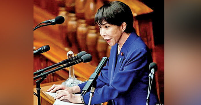The Japanese parliament has been dissolved.