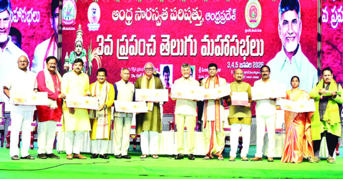 Cooperation between the Telugu states is necessary regarding water issues.