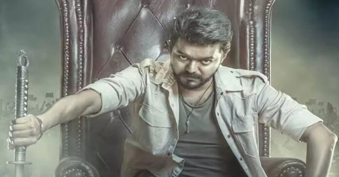 'Jana Nayagan' release controversy.. High Court reserves verdict