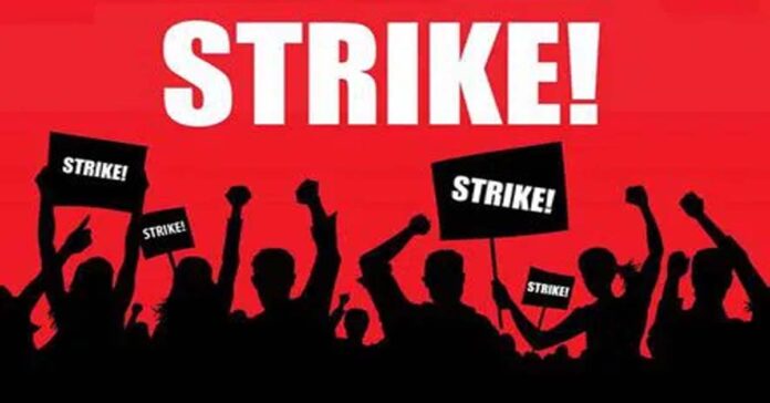 సార్వత్రిక సమ్మెలో బీడీ కార్మికులు