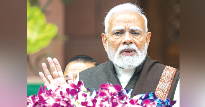 మాది సంస్కరణల ఎక్స్ప్రెస్