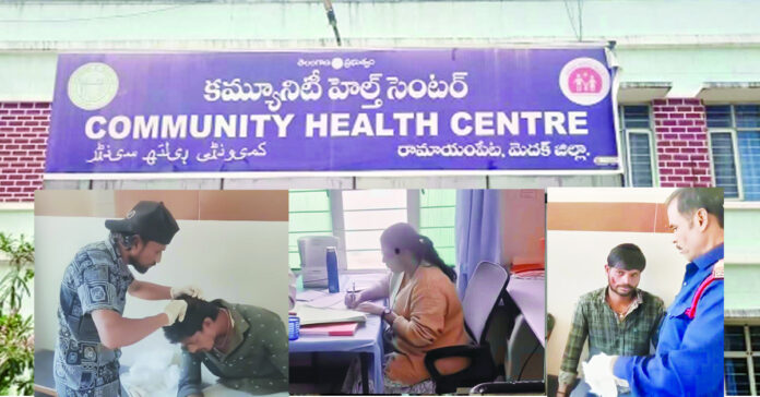 ఇదేం వైద్యం!