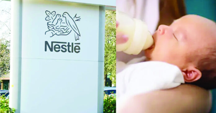 'Nestle' products recalled.