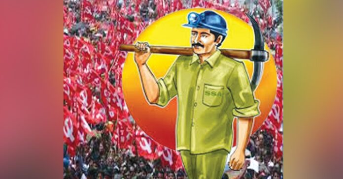 నూతనోత్తేజాన్ని నింపిన సింగరేణి మహాసభలు