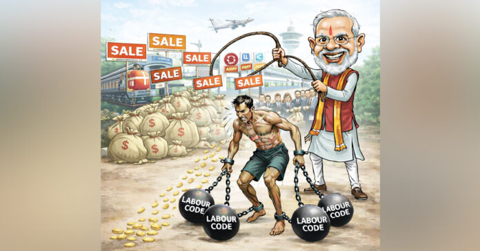 Protection of the public sector - Challenges