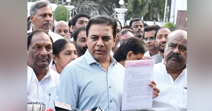 ఇది విచారణ కాదు.. ప్రతీకారం