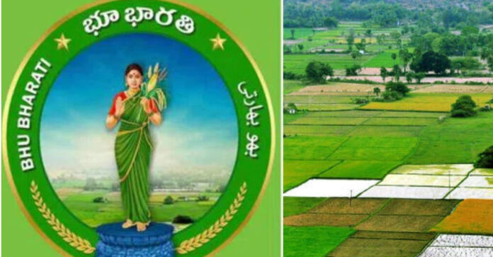 Corruption worth Rs. 1.15 crore in Bhoobharati registration.