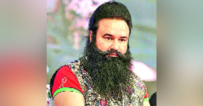 Dera Baba gets parole again.