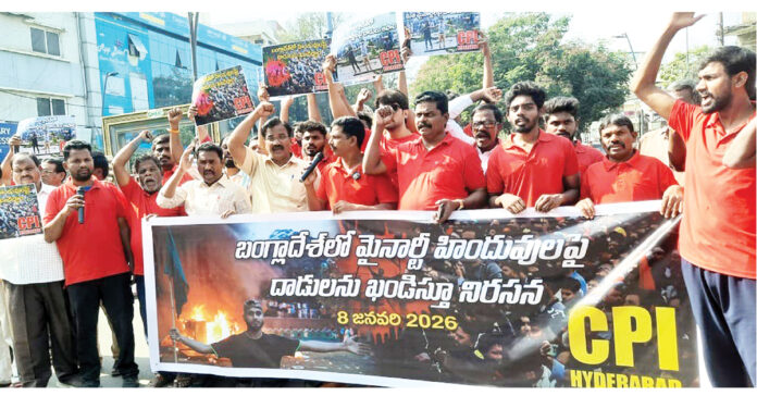 Struggles against corporate-fascist rule