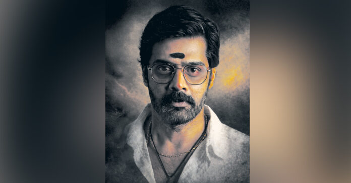 The uniquely terrifying 'Honey'