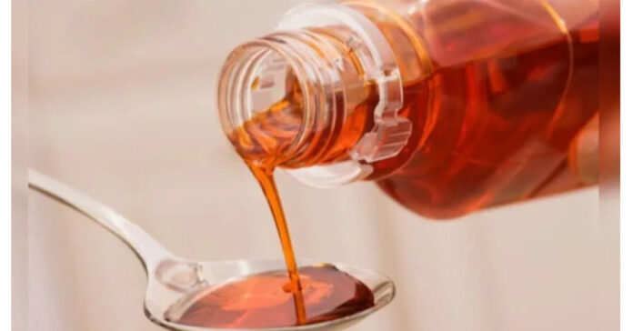 Do not use Almont Kid Syrup.