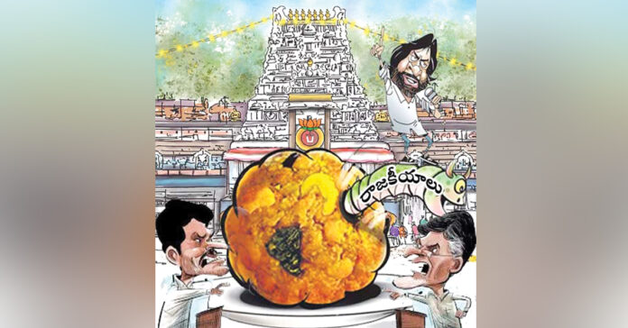 ఆలయాలతో రాజకీయాలు-దక్షిణాది వ్యూహాలు