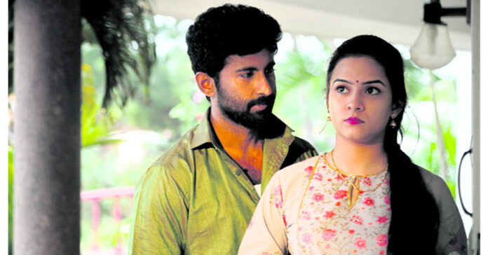 ‘త్రికాల’ విడుదలకు సిద్ధం