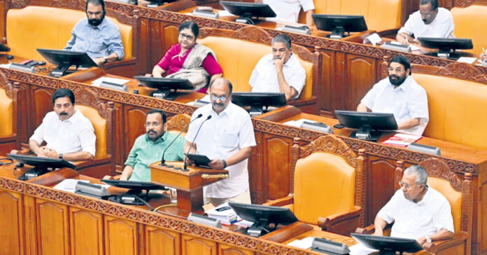 Giving top priority to public welfare.