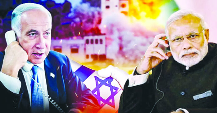 ఉగ్రవాదంపై ఉమ్మడి వ్యూహం