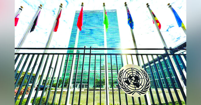 The US says goodbye to 66 international organizations.