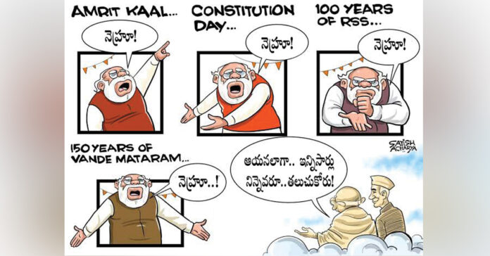 అంధభక్తులు చరిత్రను చదవాలి..!