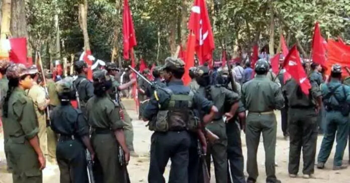 26 more Maoists surrender