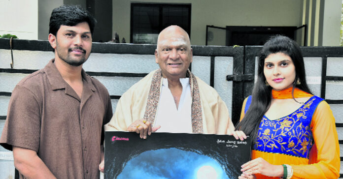 'Rukmini' is a film that both entertains and frightens.