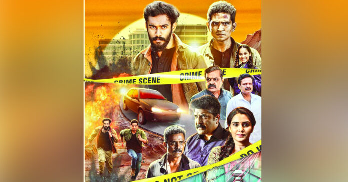 తెలుగులోనూ ‘ది టాస్క్’ రిలీజ్