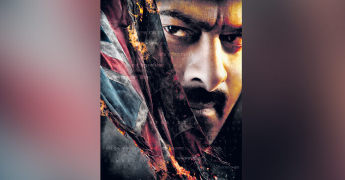 'Fauji' in the Dasara race.