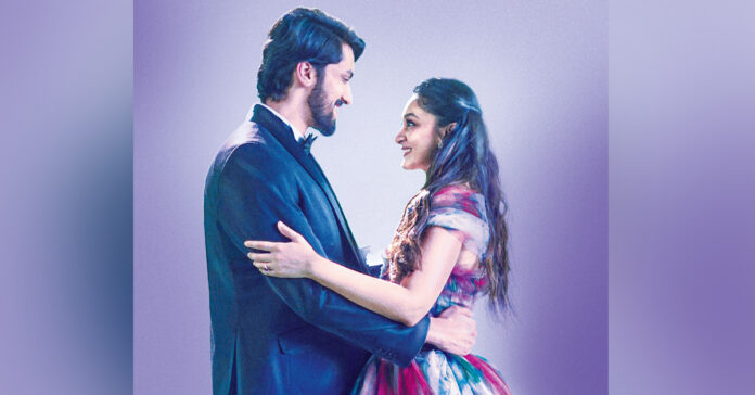 ప్రేమికుల రోజు కానుకగా..