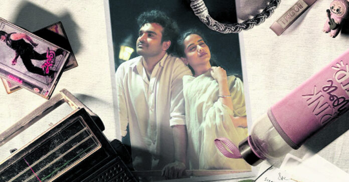 సరికొత్త ‘చెన్నై లవ్స్టోరీ’