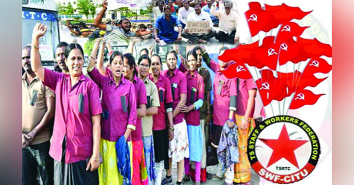 Unity is strength - struggle is the goal.