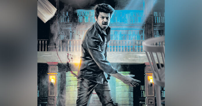 వినూత్న కాన్సెప్ట్తో ‘ది మేజ్’