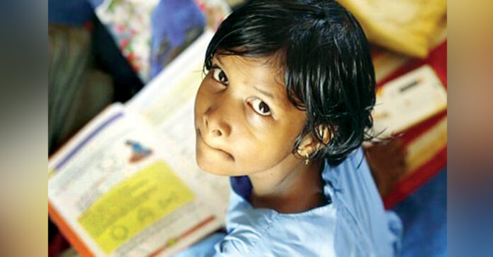 వధ్యశిలపై ప్రభుత్వ విద్య