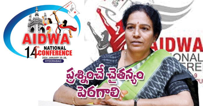 The questioning spirit must grow.