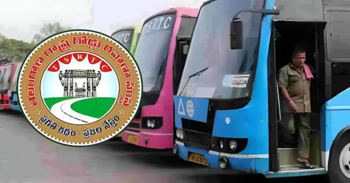 TSRTC