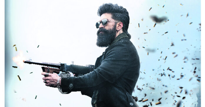 బోల్డ్ అండ్ పవర్ఫుల్