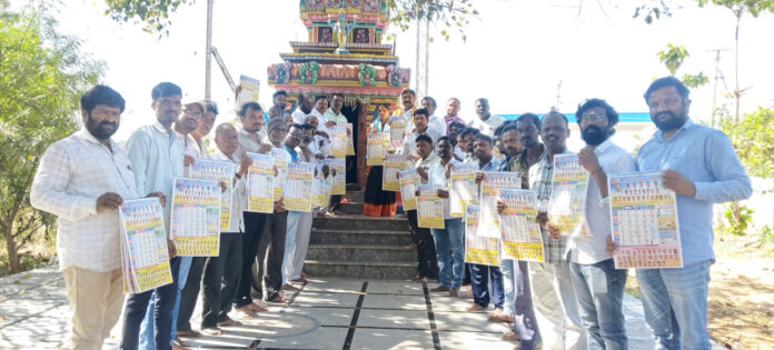 Vishwakarma excelled in all fields.