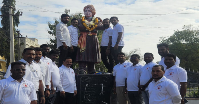 Vivekananda Jayanti celebrated under the auspices of the Bar Council