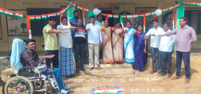 Voters Day celebrated in Brahmin Kotha Pally