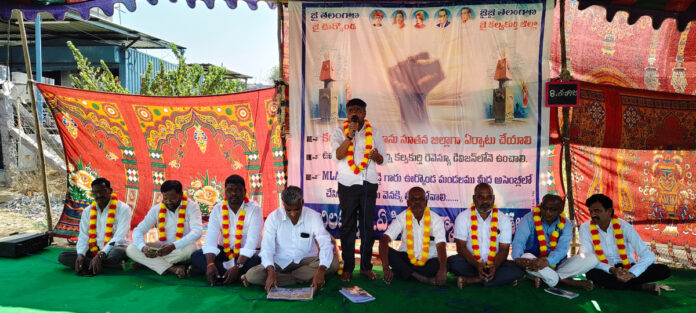 We will intensify the Uru Konda movement further..