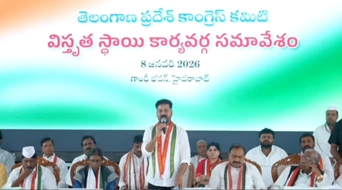 వీబీ జీ రామ్ జీ చట్టాన్ని కేంద్రం వెనక్కి తీసుకునే వరకు పోరాటం: సీఎం