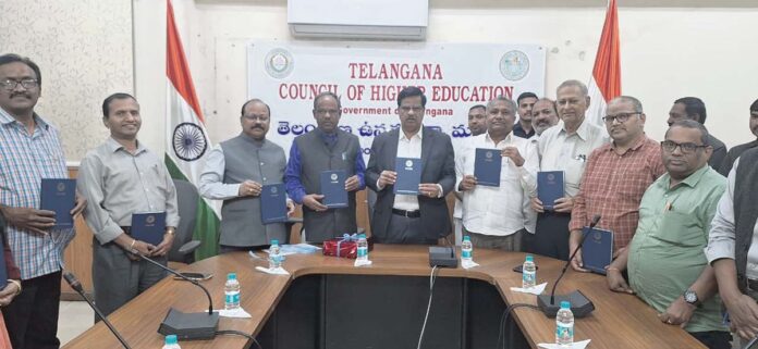 Higher Education Council