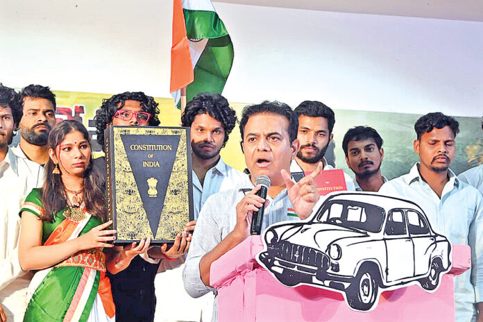 రాజ్యాంగం వర్సెస్ రాక్షస పాలన