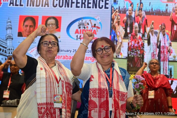 ఐద్వా అఖిల భారత అధ్యక్ష, కార్యదర్శులు ఏకగ్రీవ ఎన్నిక