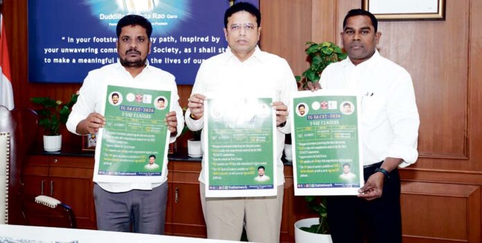 - మంత్రి శ్రీధర్‌ బాబు