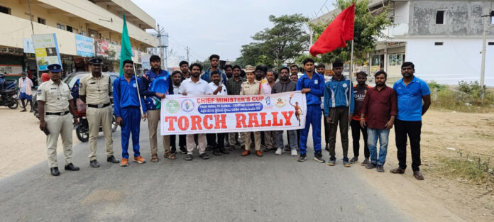 సీఎం కప్ క్రీడల్లో యువత మండలానికి పేరు తేవాలి