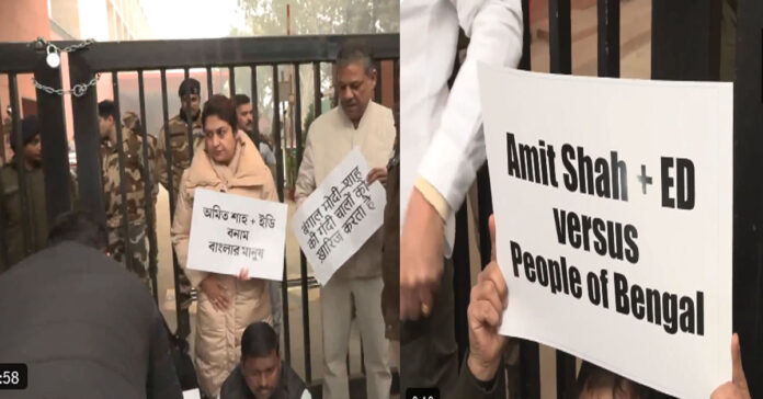 అమిత్ షా ఇంటి ఎదుట టీఎంసీ ఎంపీల ఆందోళనలు