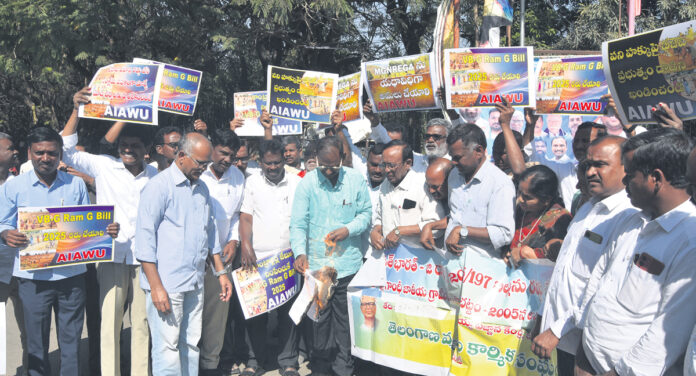 VBG Ramji will fight until the law is repealed.